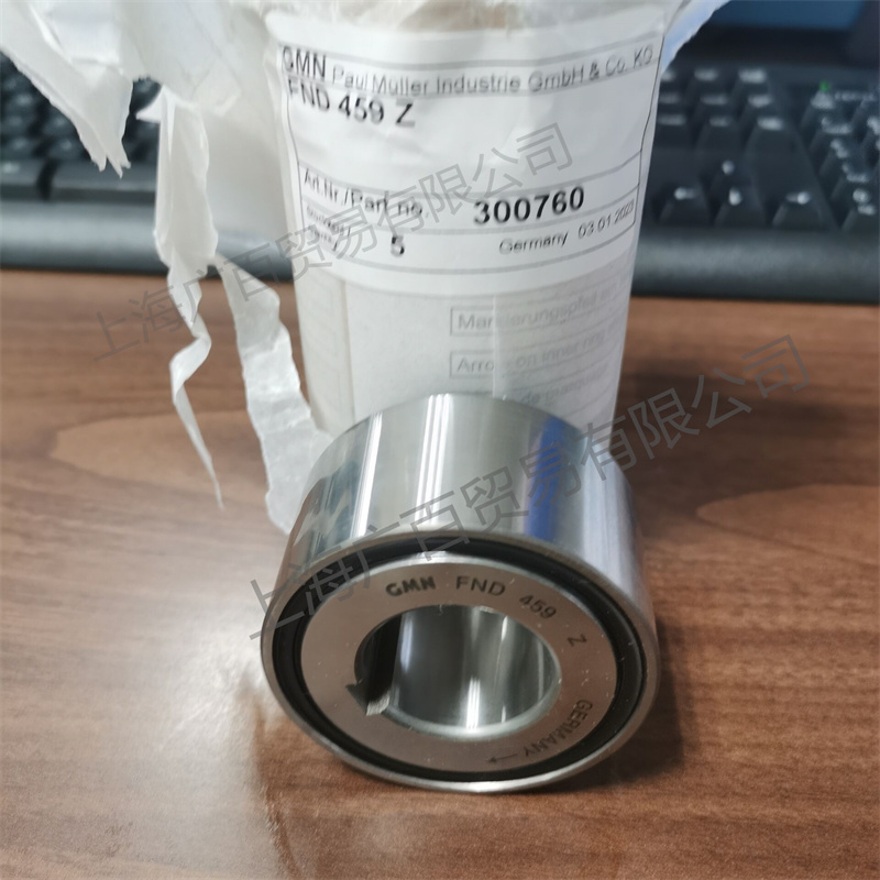 德國(guó)GMN軸承，GMN單向軸承 FND453M FND459Z